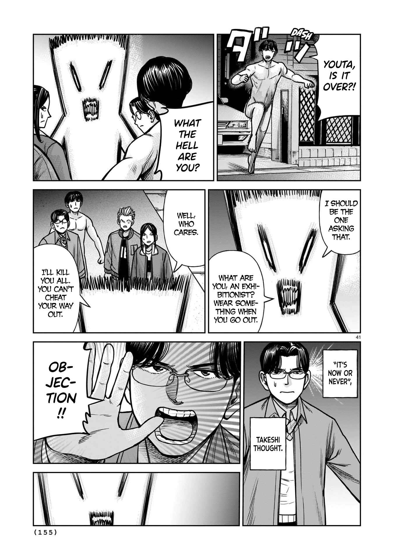 Page 41 Chapter 6 Terang