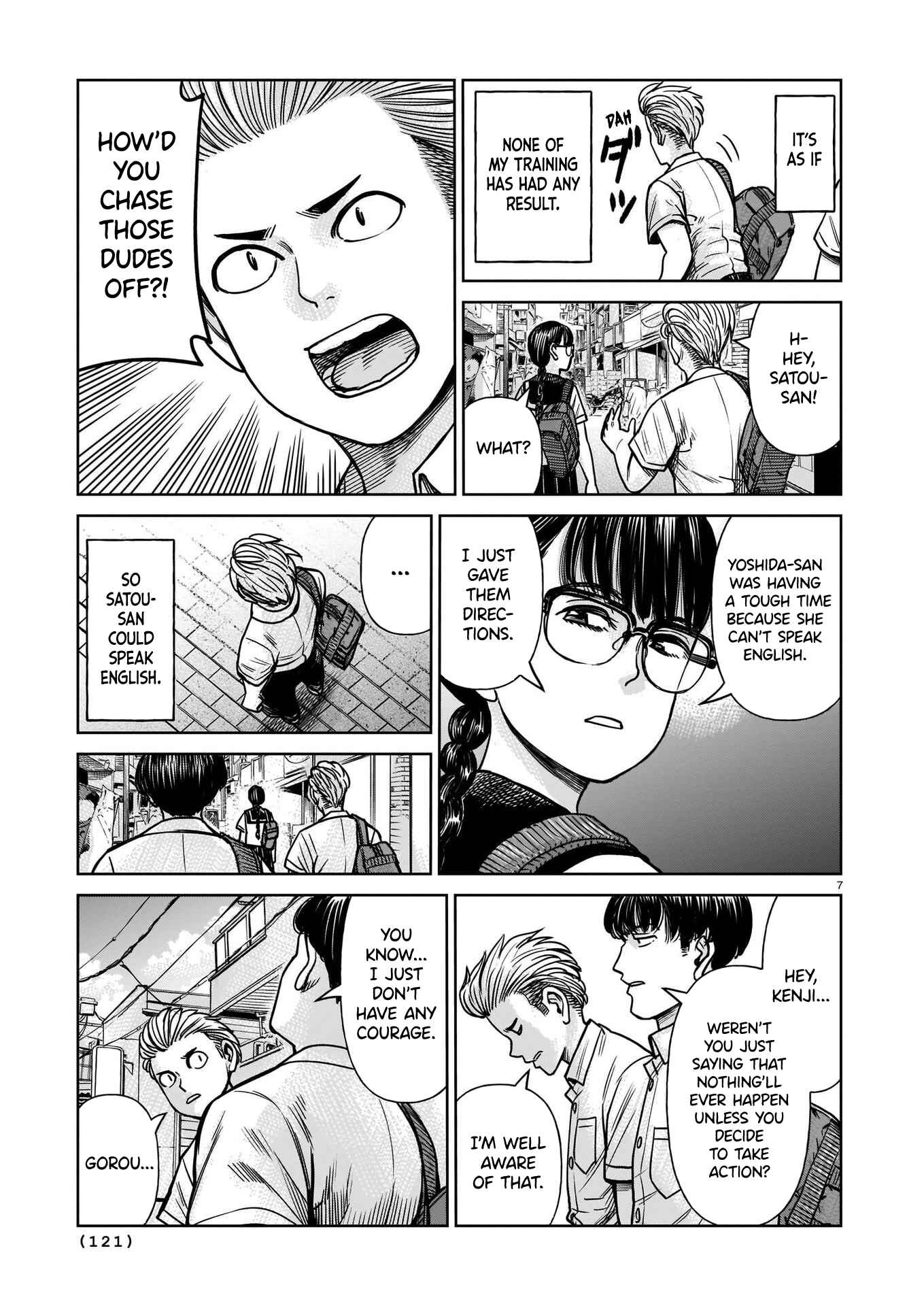 Page 7 Chapter 6 Terang