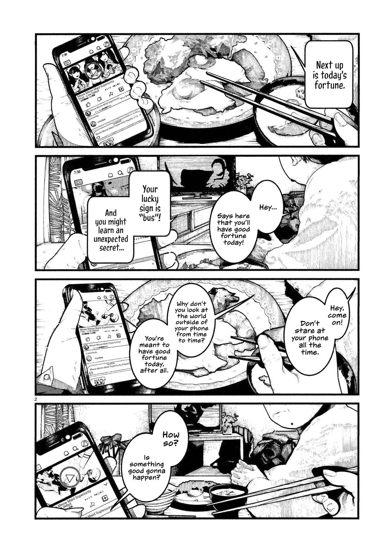 Page 3 Chapter 14 Terang