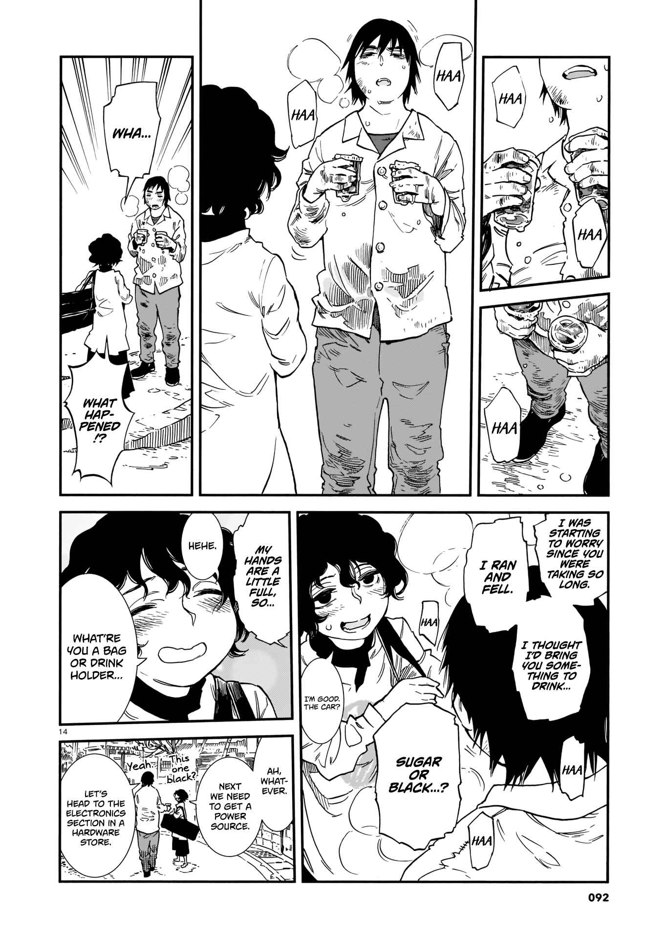 Page 15 Chapter 4 Terang