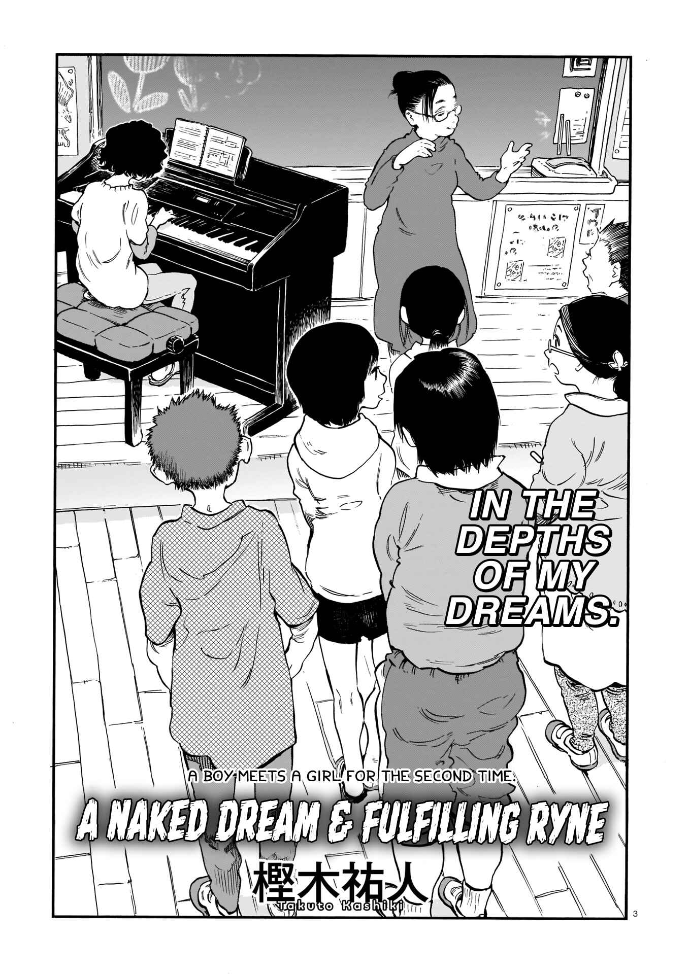 Page 4 Chapter 4 Terang