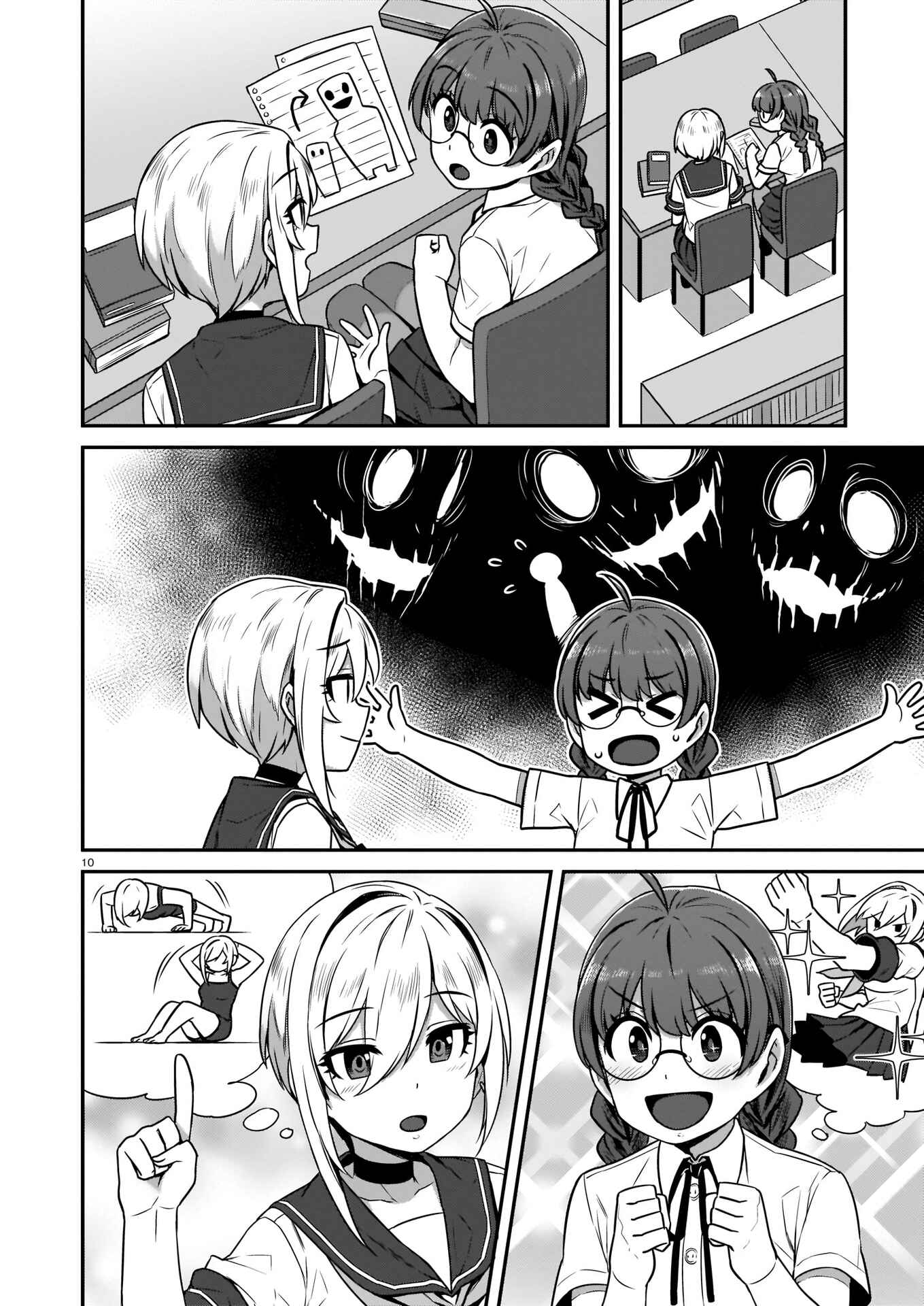 Page 11 Chapter 2 Terang