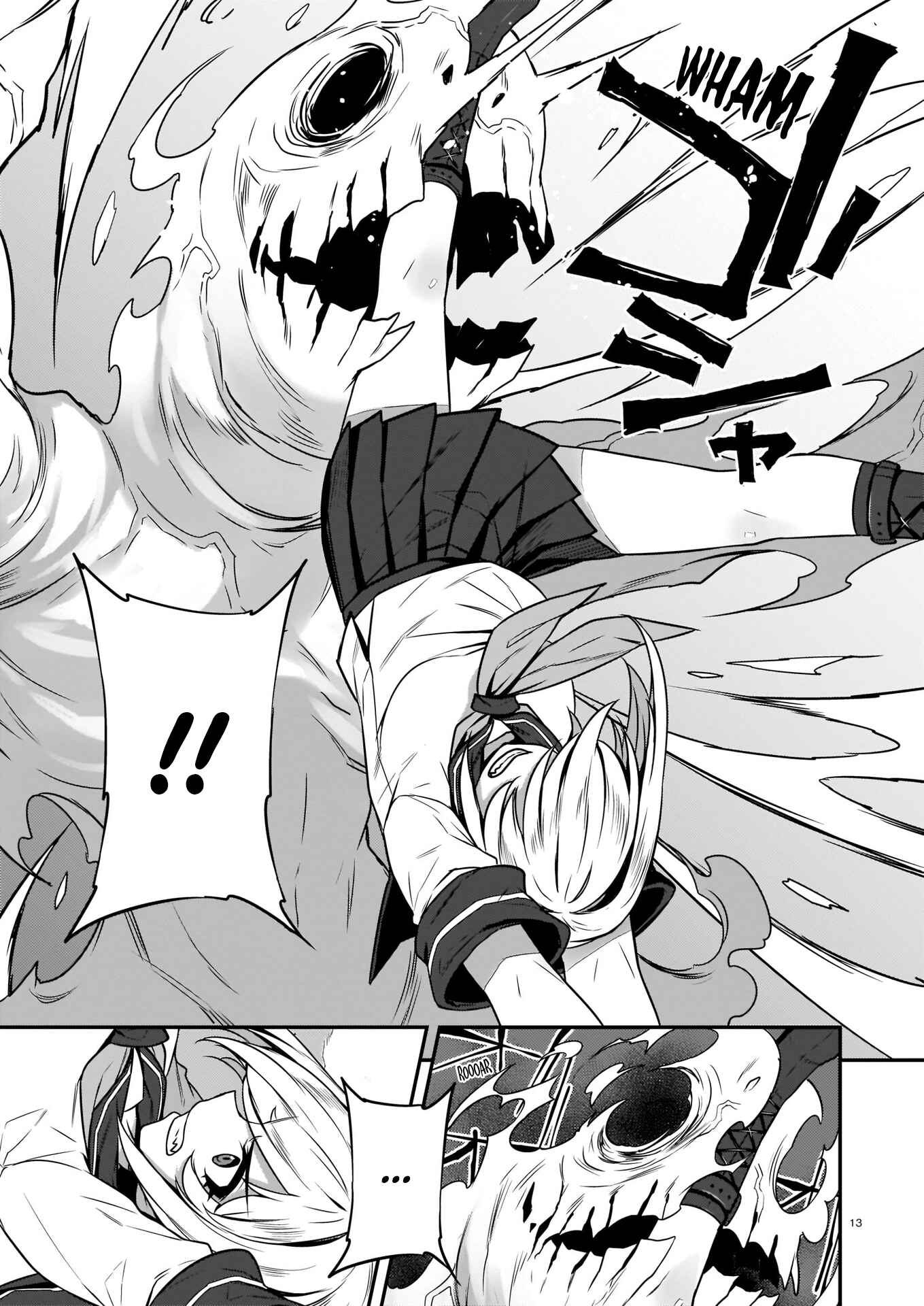 Page 14 Chapter 2 Terang