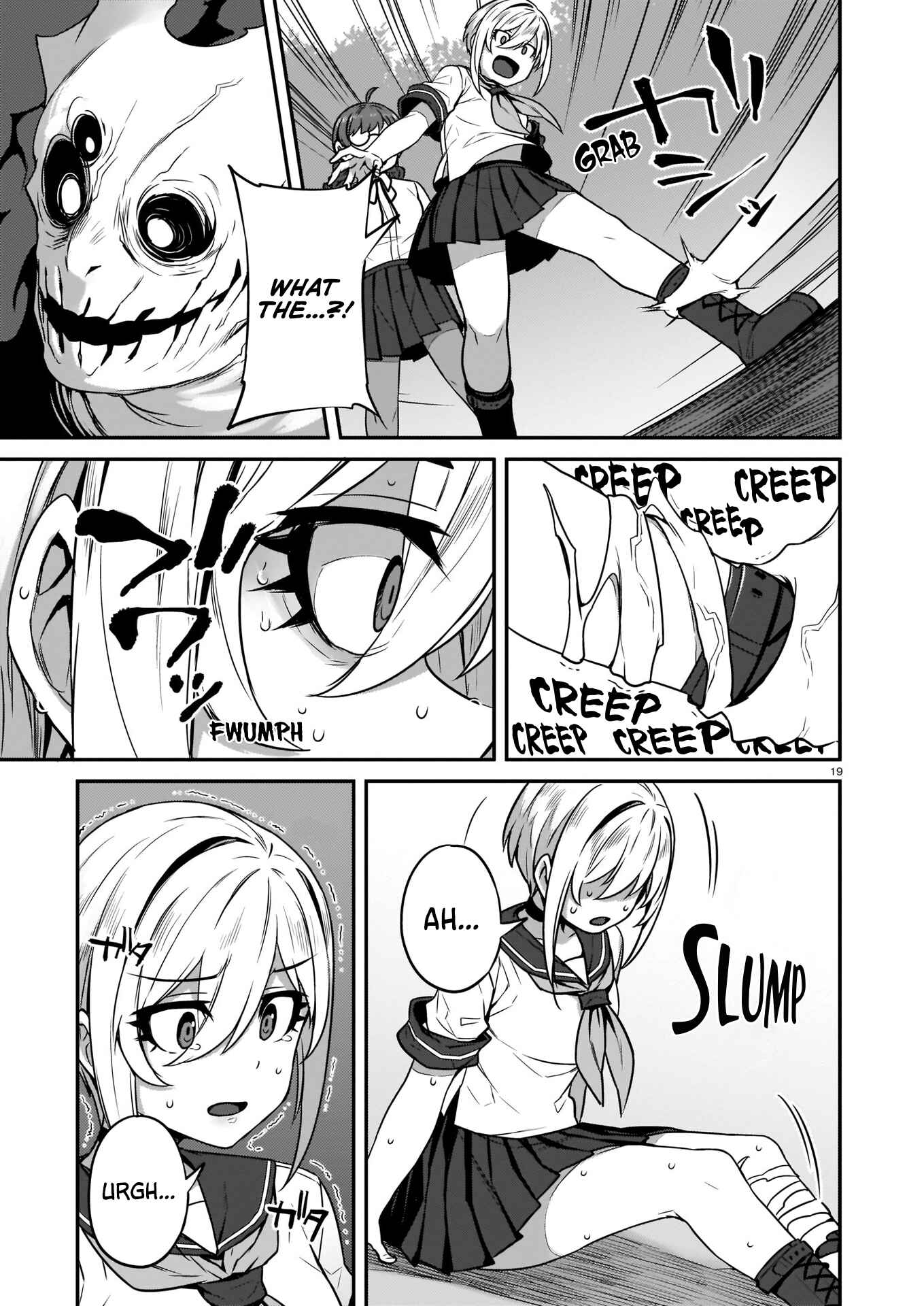 Page 20 Chapter 2 Terang