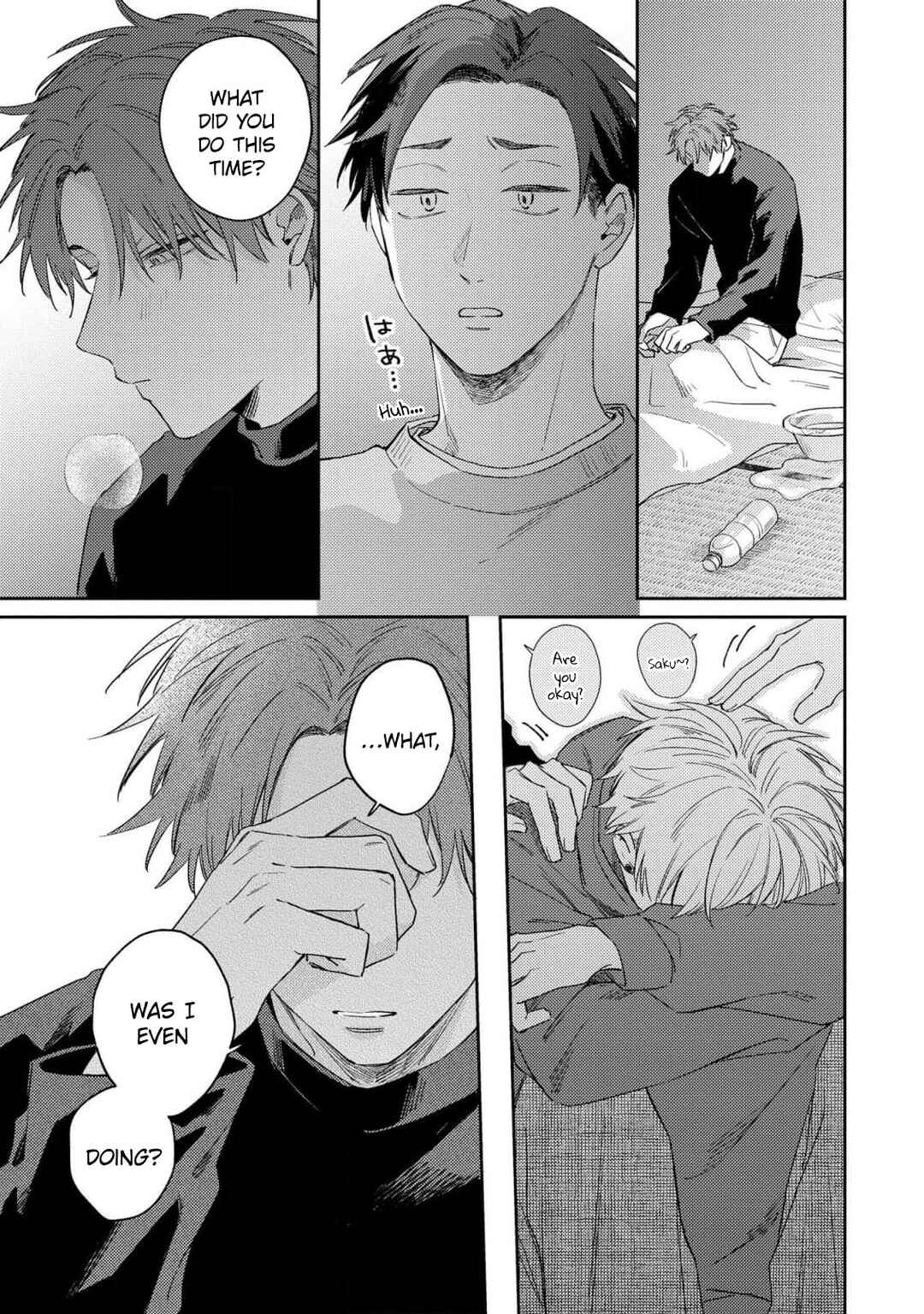 Page 17 Chapter 3 Ashita mo Kimi ni Ai ni Iku