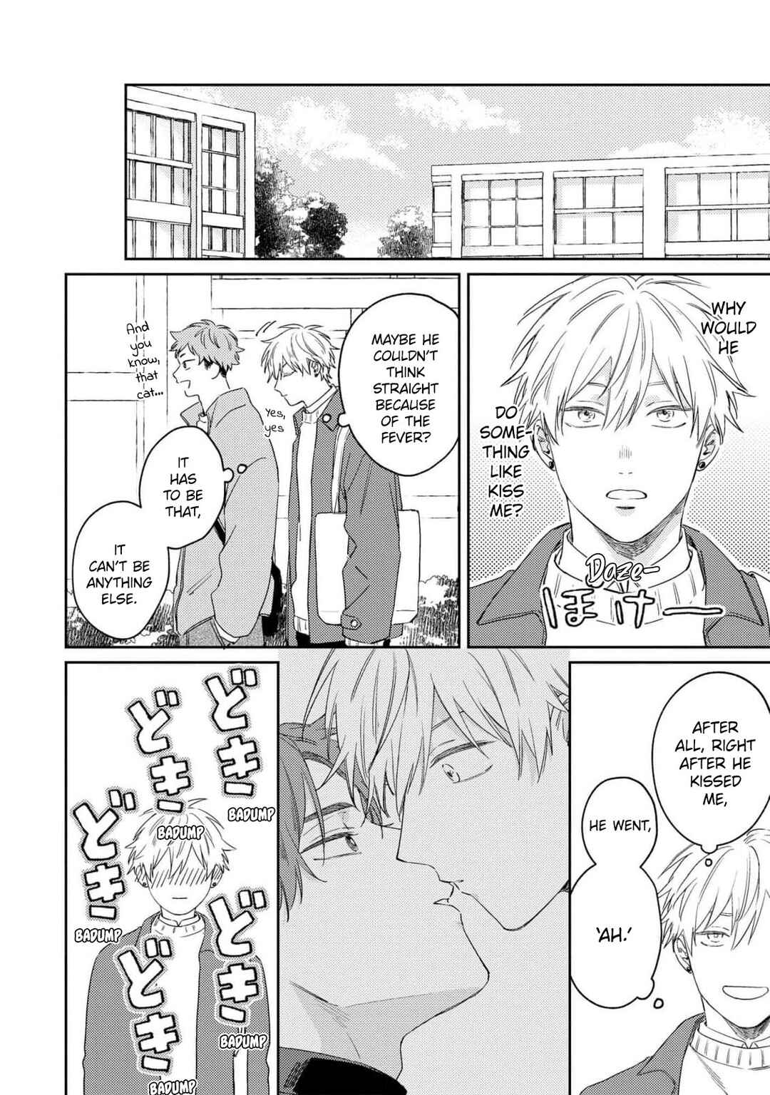 Page 18 Chapter 3 Ashita mo Kimi ni Ai ni Iku