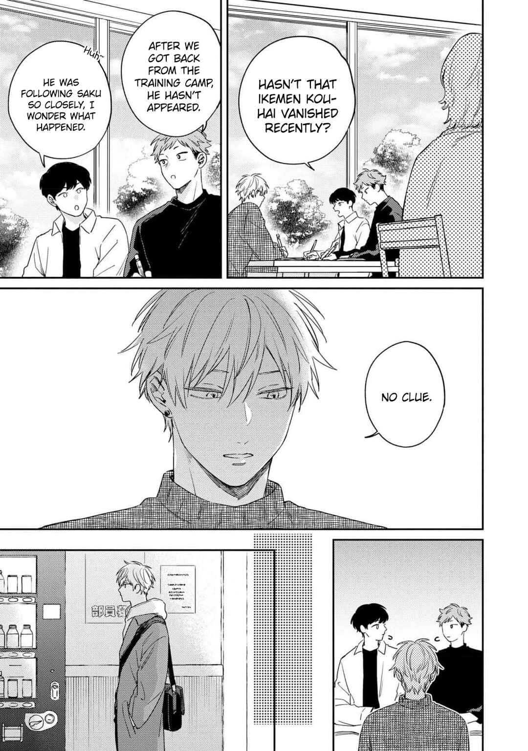 Page 23 Chapter 3 Ashita mo Kimi ni Ai ni Iku