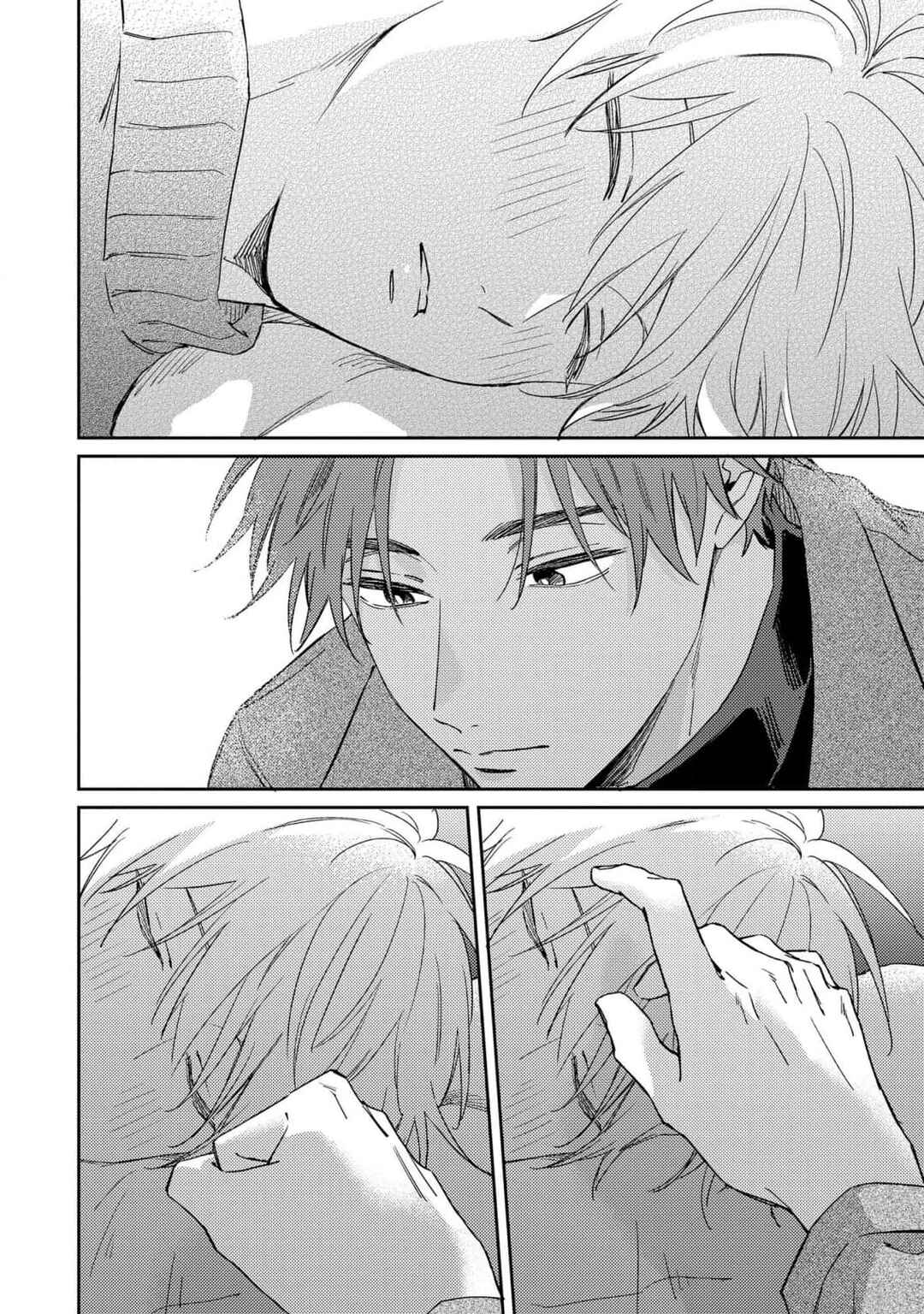 Page 32 Chapter 3 Ashita mo Kimi ni Ai ni Iku