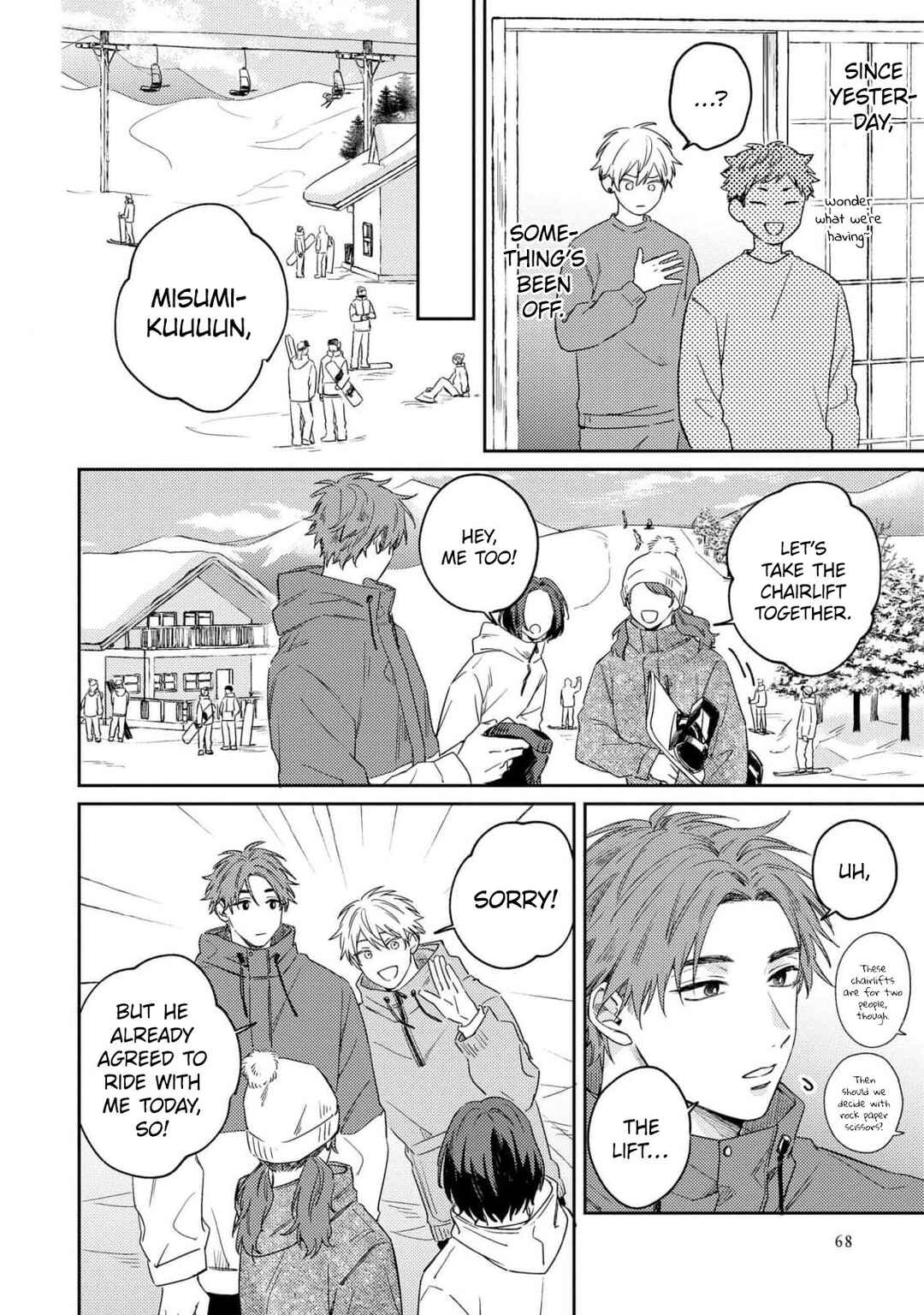 Page 4 Chapter 3 Ashita mo Kimi ni Ai ni Iku