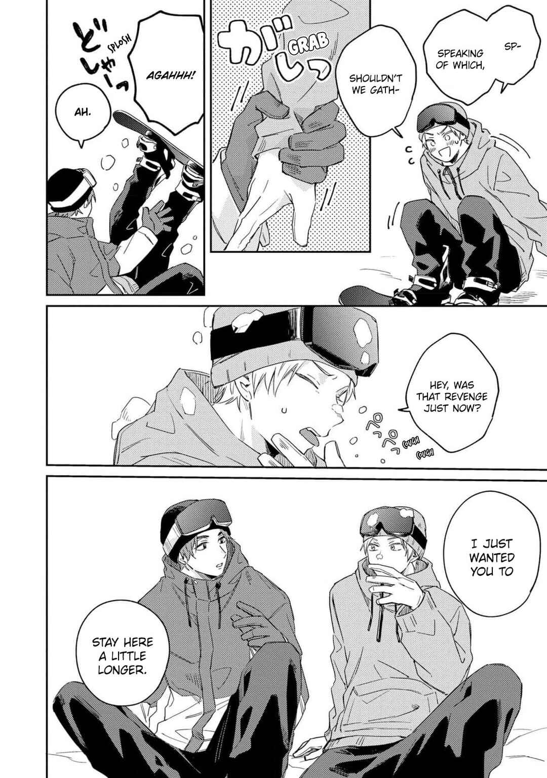Page 12 Chapter 2 Ashita mo Kimi ni Ai ni Iku