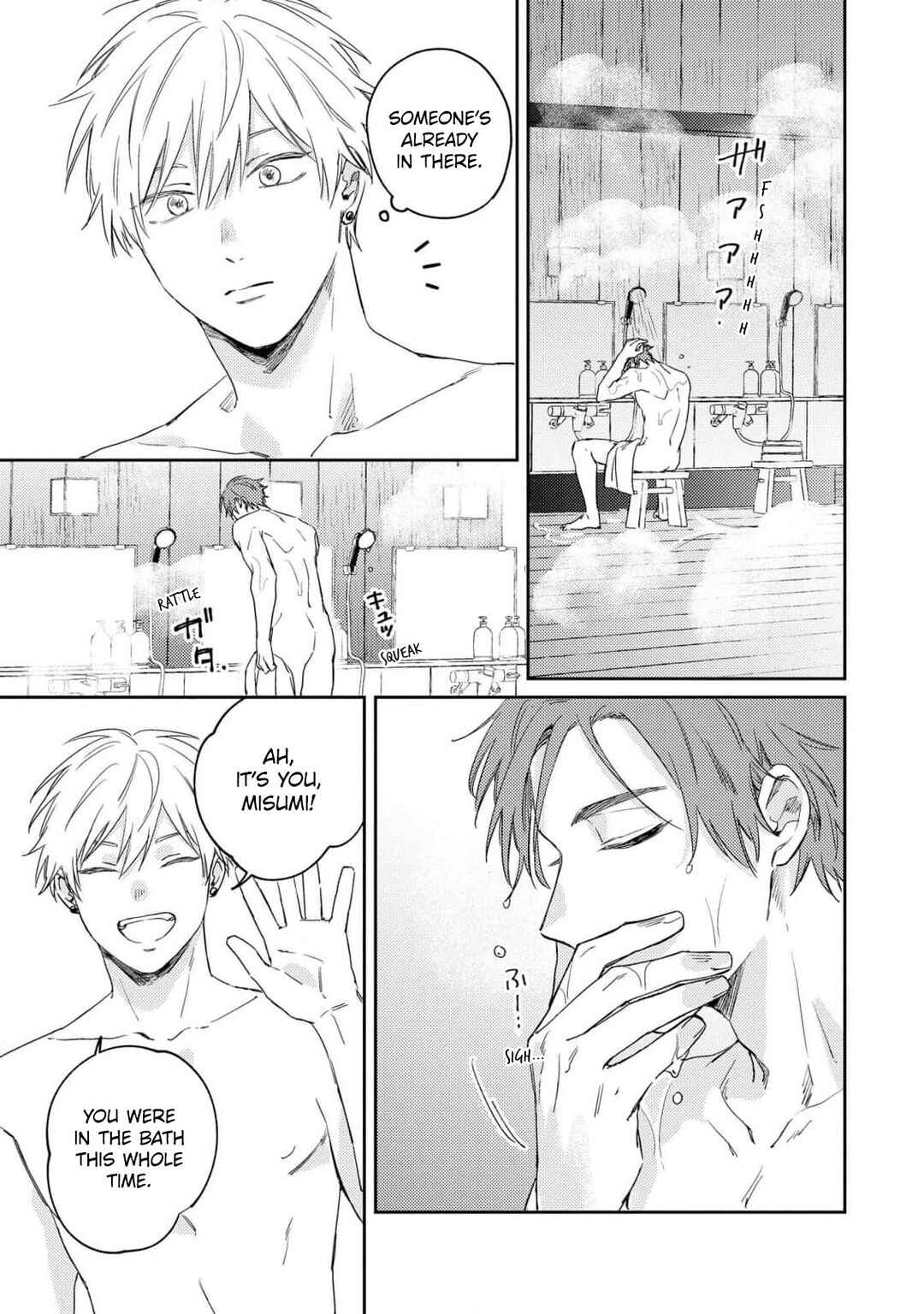 Page 15 Chapter 2 Ashita mo Kimi ni Ai ni Iku