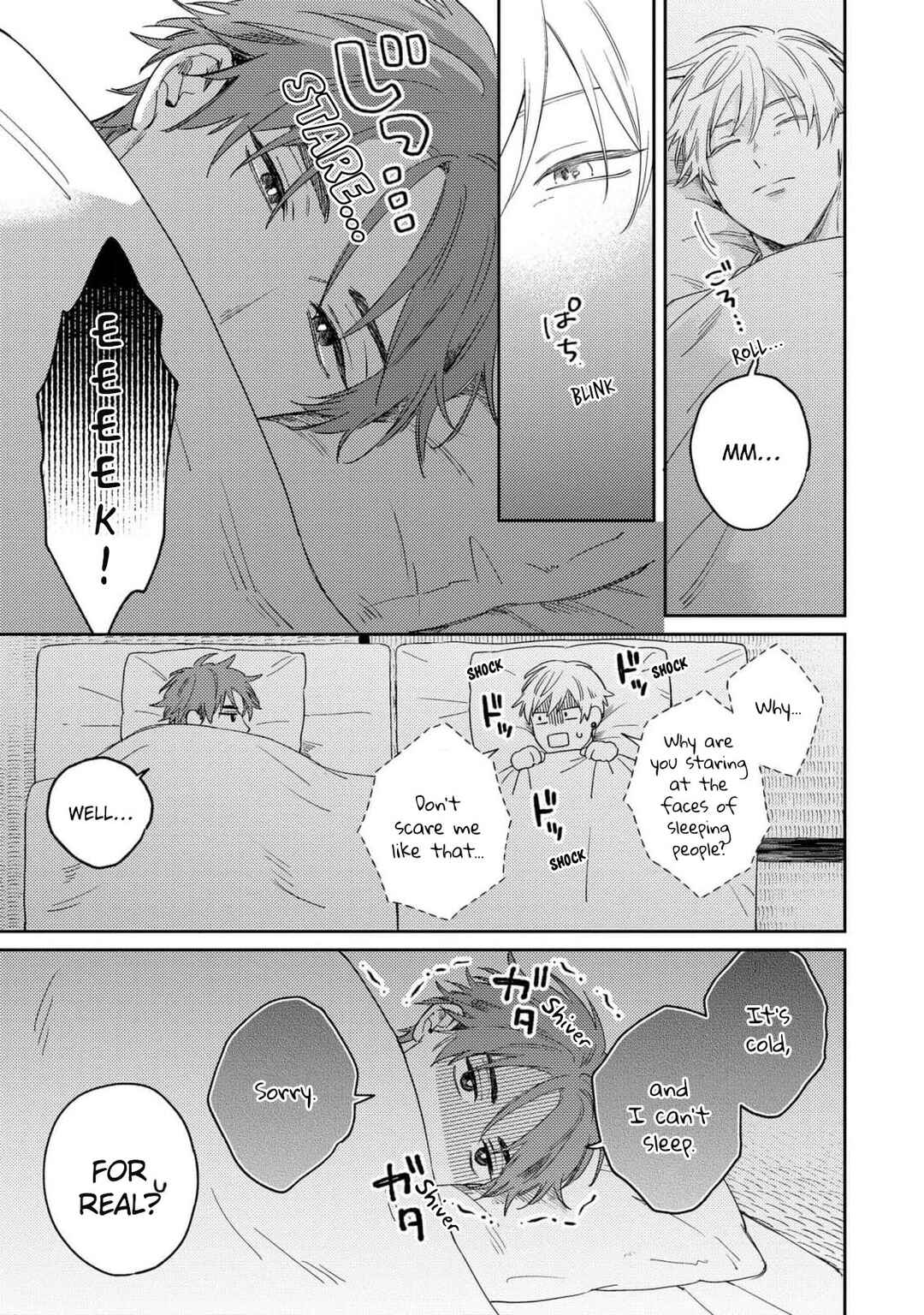 Page 27 Chapter 2 Ashita mo Kimi ni Ai ni Iku