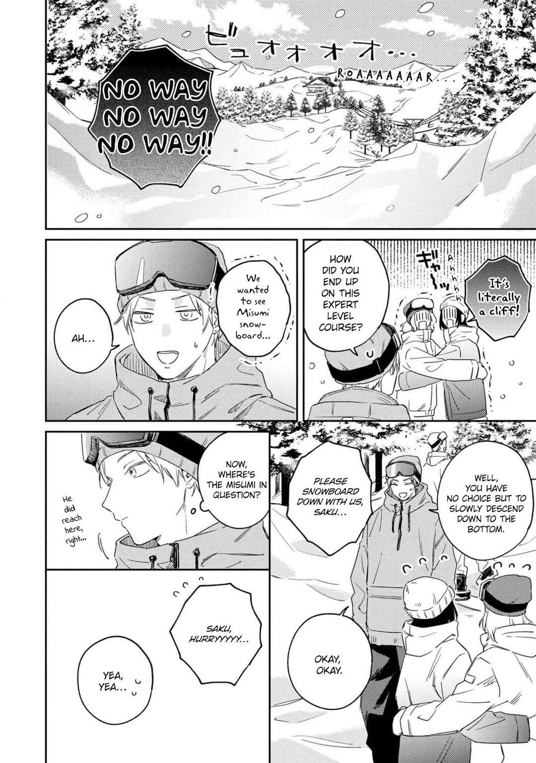 Page 6 Chapter 2 Ashita mo Kimi ni Ai ni Iku