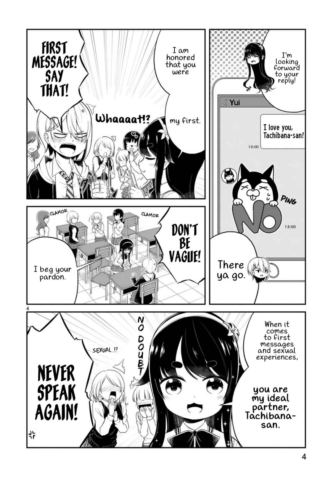 Page 4 Chapter 2 Kuchi ni Dashitemo Yoroshii Desuka?