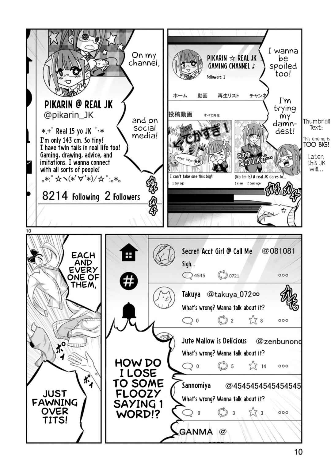 Page 10 Chapter 5 Kuchi ni Dashitemo Yoroshii Desuka?