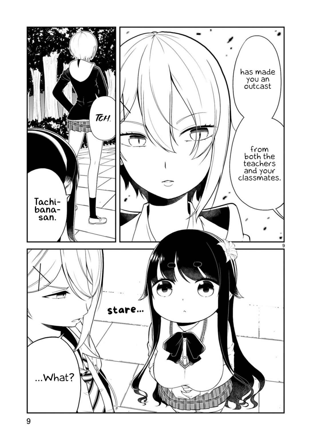 Page 9 Chapter 3 Kuchi ni Dashitemo Yoroshii Desuka?