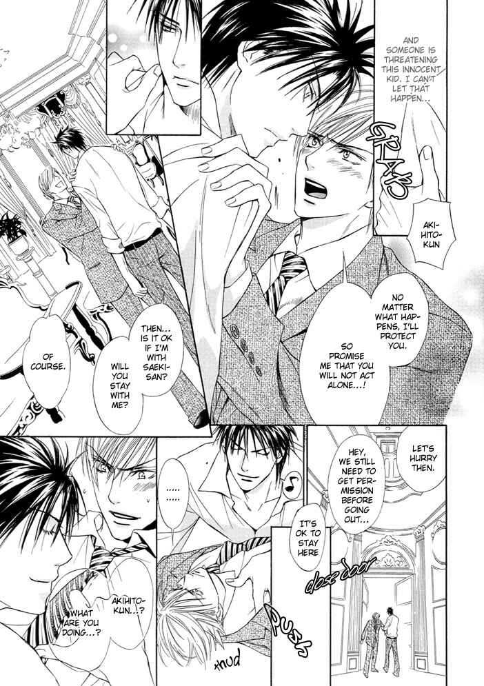 Page 10 Chapter 8.6 Chouhatsu - Denkou Sekka Boys