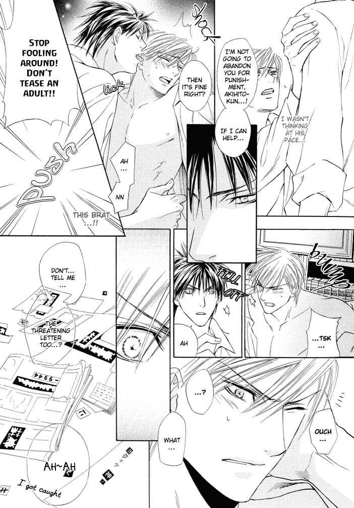 Page 12 Chapter 8.6 Chouhatsu - Denkou Sekka Boys