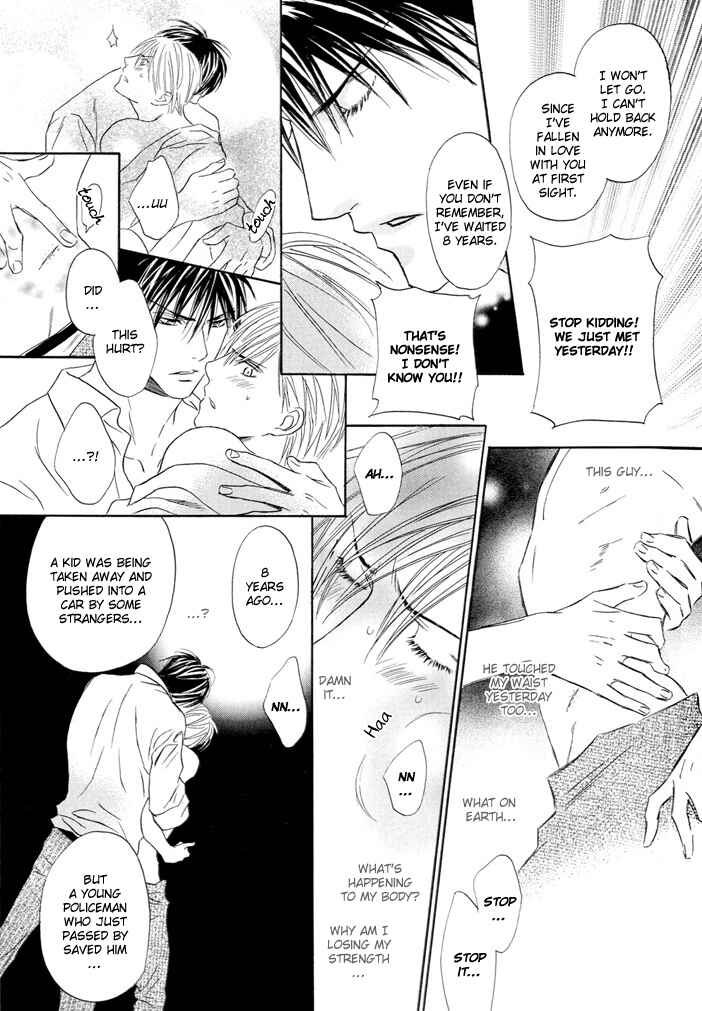 Page 14 Chapter 8.6 Chouhatsu - Denkou Sekka Boys