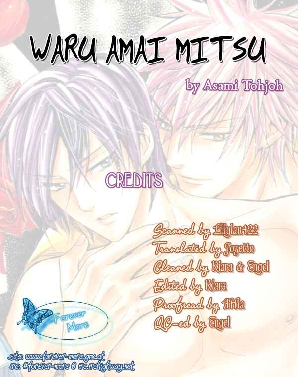Page 26 Chapter 8.6 Chouhatsu - Denkou Sekka Boys
