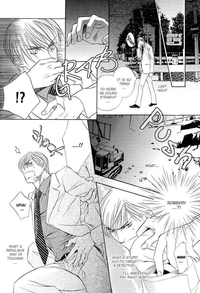 Page 3 Chapter 8.6 Chouhatsu - Denkou Sekka Boys