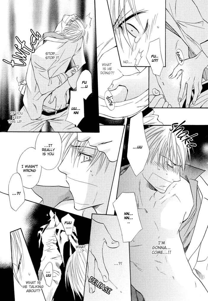 Page 5 Chapter 8.6 Chouhatsu - Denkou Sekka Boys