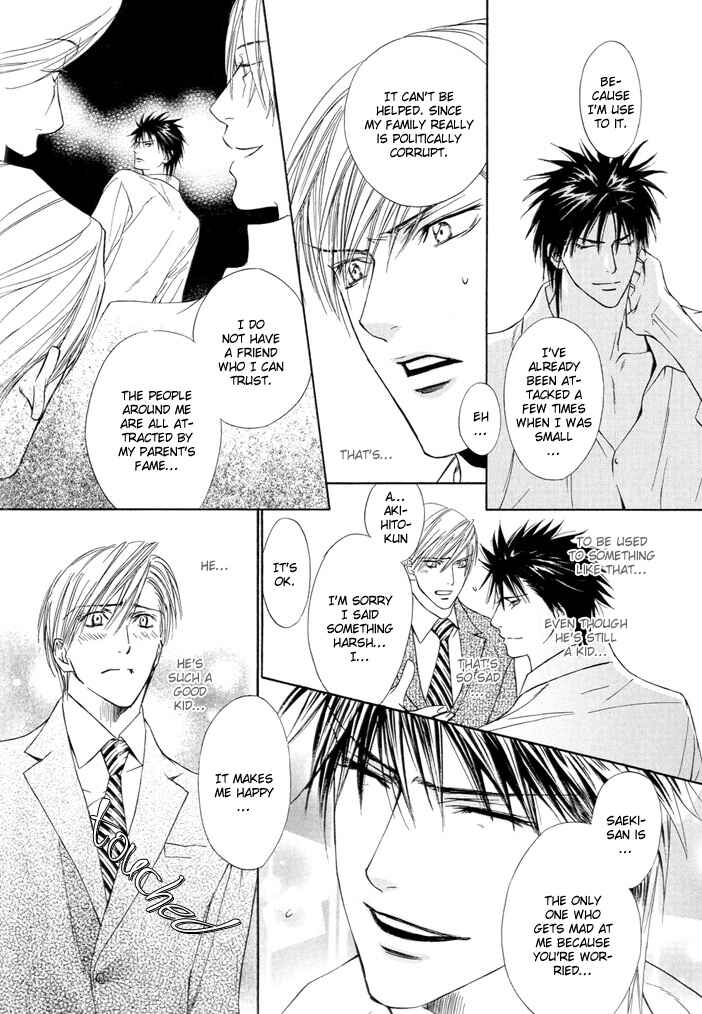 Page 9 Chapter 8.6 Chouhatsu - Denkou Sekka Boys