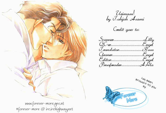 Page 15 Chapter 8.7 Chouhatsu - Denkou Sekka Boys