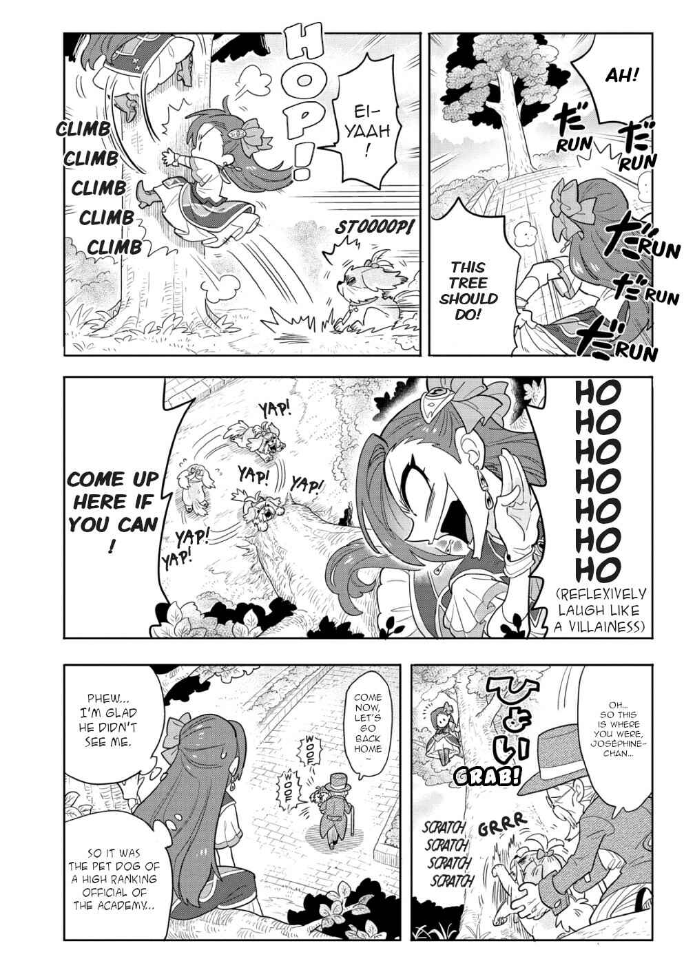 Page 2 Chapter 7 My Next Life as a Villainess: All Routes Lead to Doom! Comic Anthology