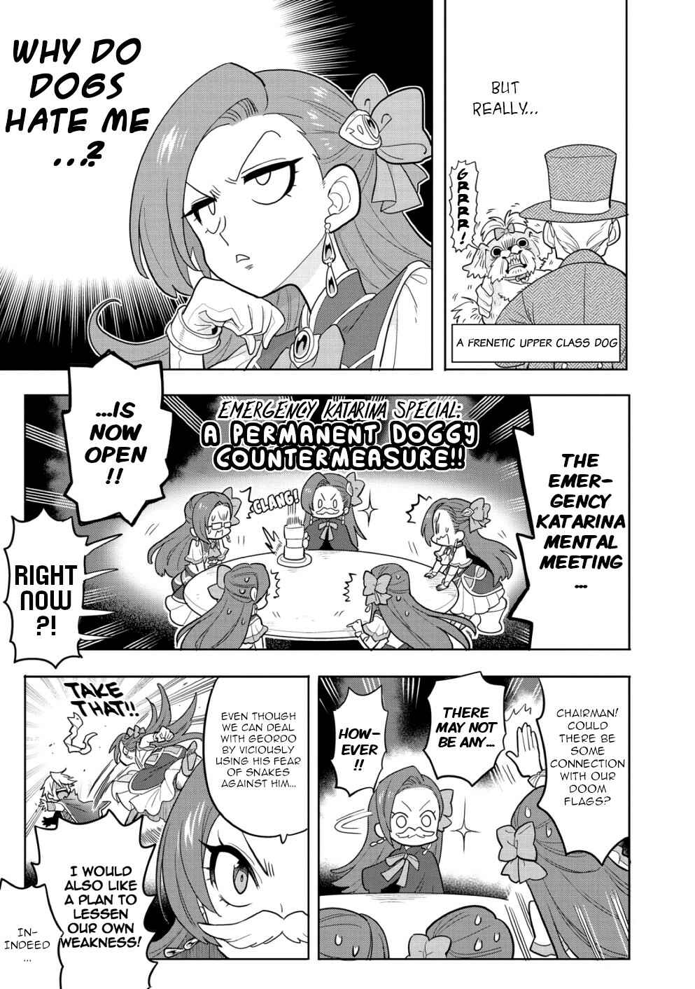 Page 3 Chapter 7 My Next Life as a Villainess: All Routes Lead to Doom! Comic Anthology
