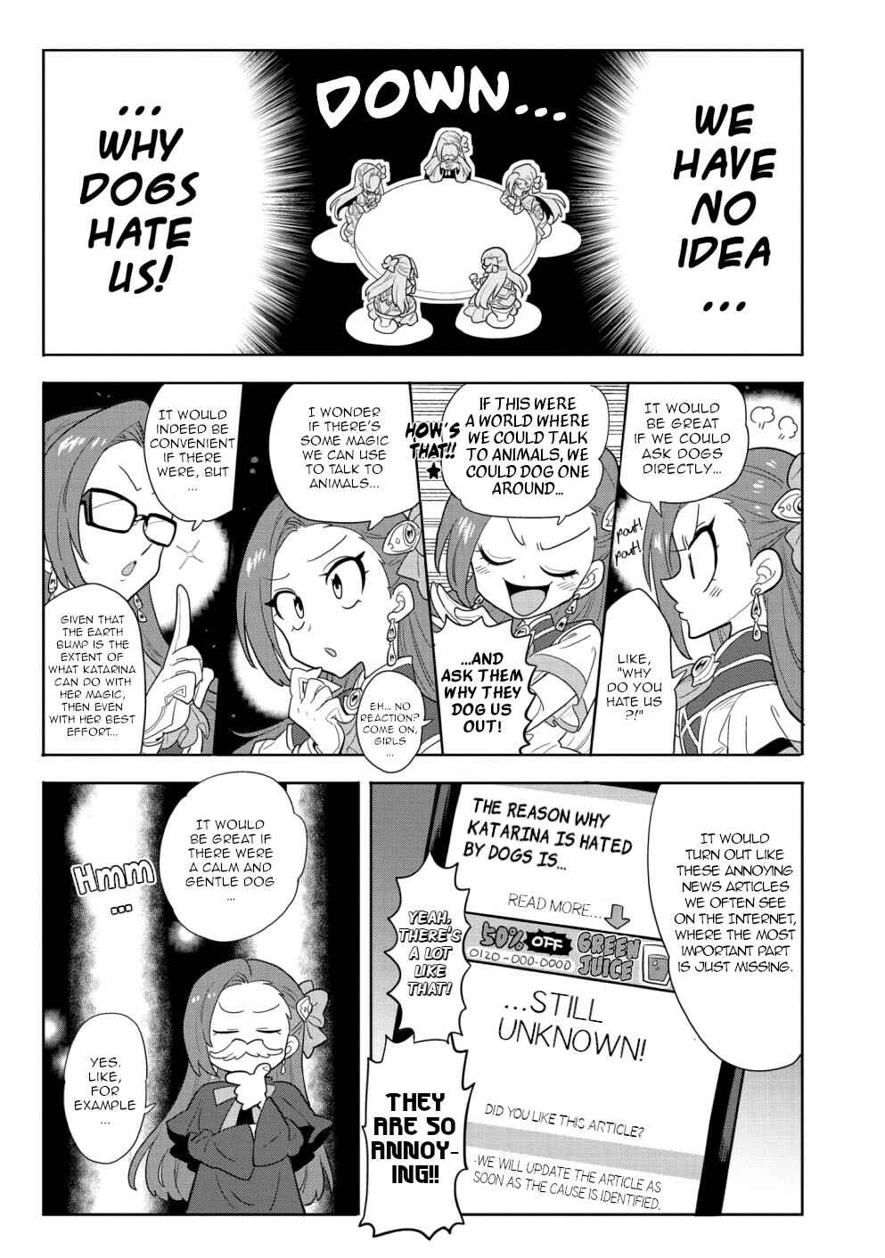 Page 5 Chapter 7 My Next Life as a Villainess: All Routes Lead to Doom! Comic Anthology