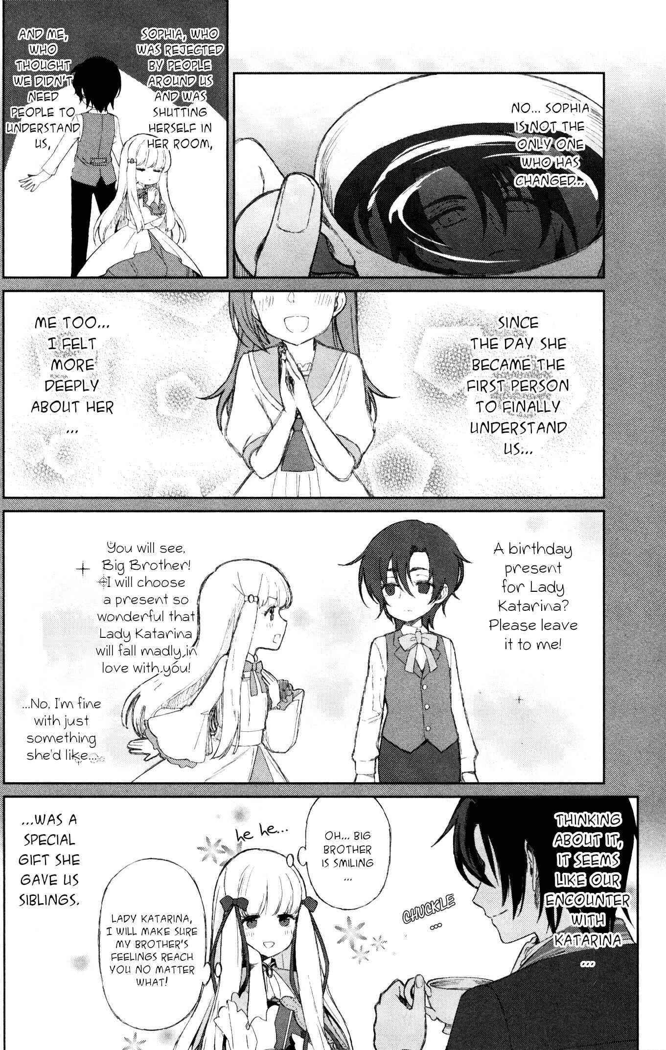 Page 12 Chapter 11 My Next Life as a Villainess: All Routes Lead to Doom! Comic Anthology