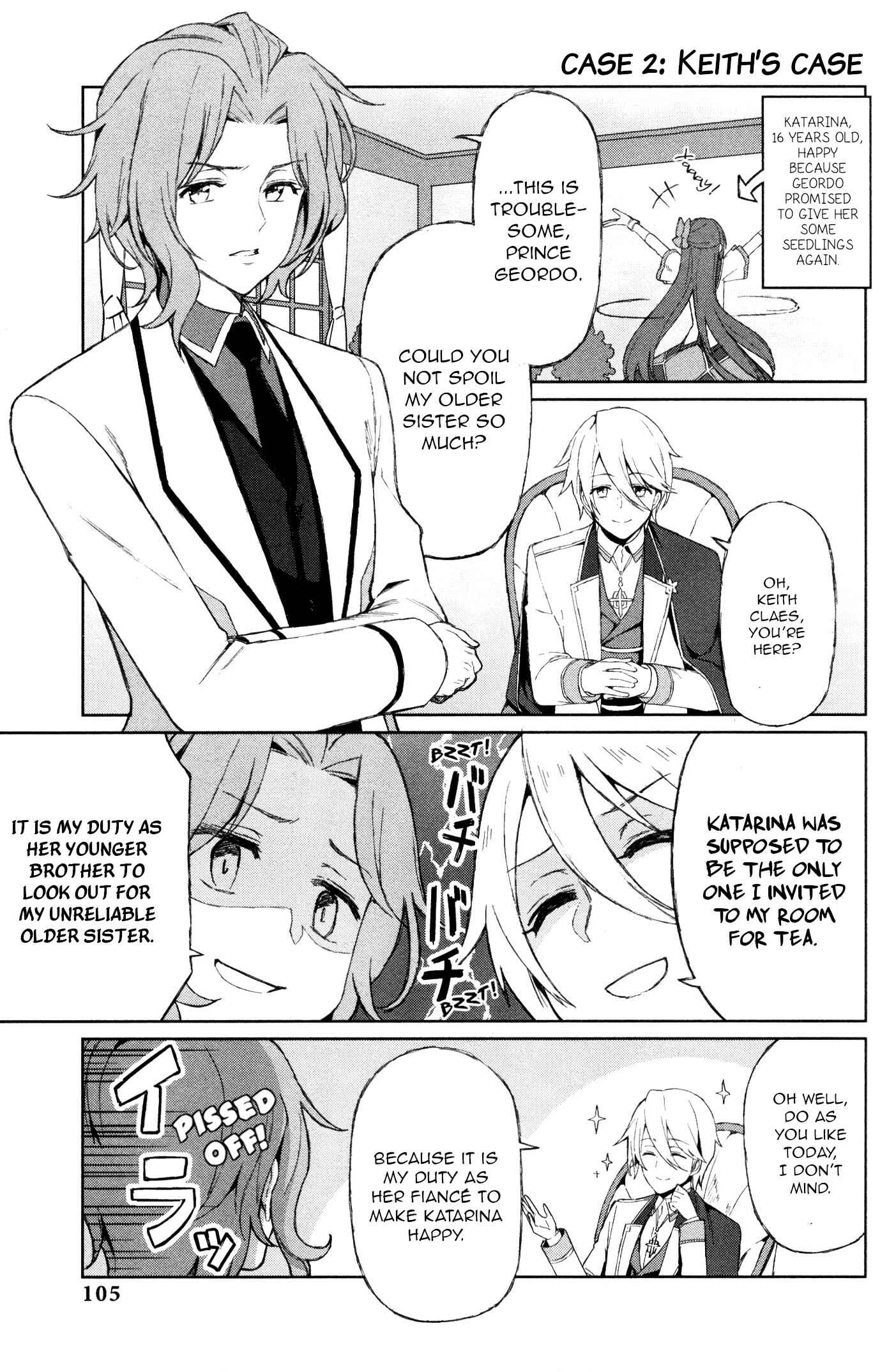 Page 5 Chapter 11 My Next Life as a Villainess: All Routes Lead to Doom! Comic Anthology