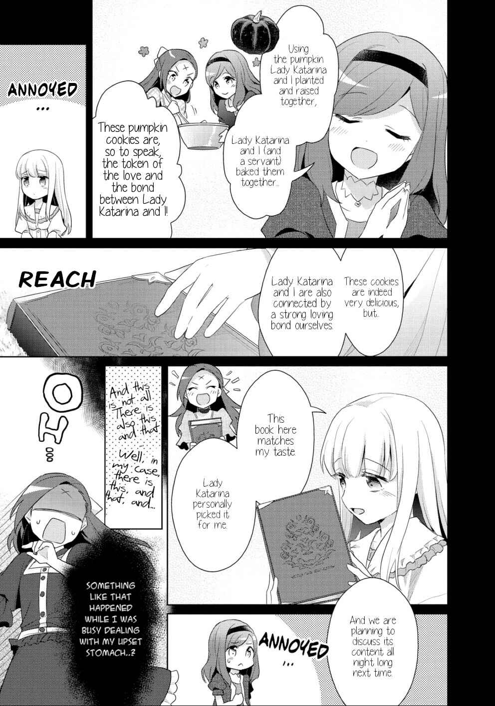 Page 3 Chapter 5 My Next Life as a Villainess: All Routes Lead to Doom! Comic Anthology