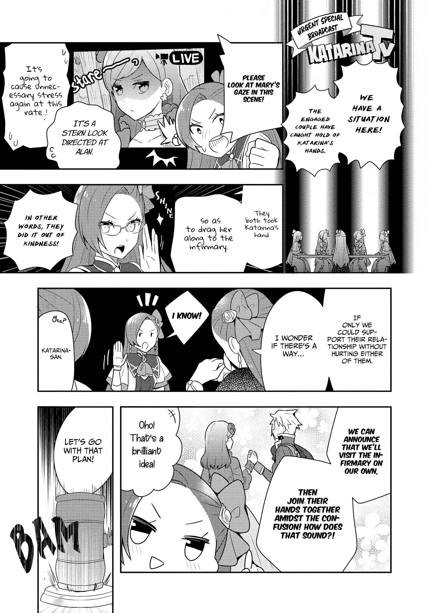 Page 8 Chapter 5 My Next Life as a Villainess: All Routes Lead to Doom! Comic Anthology