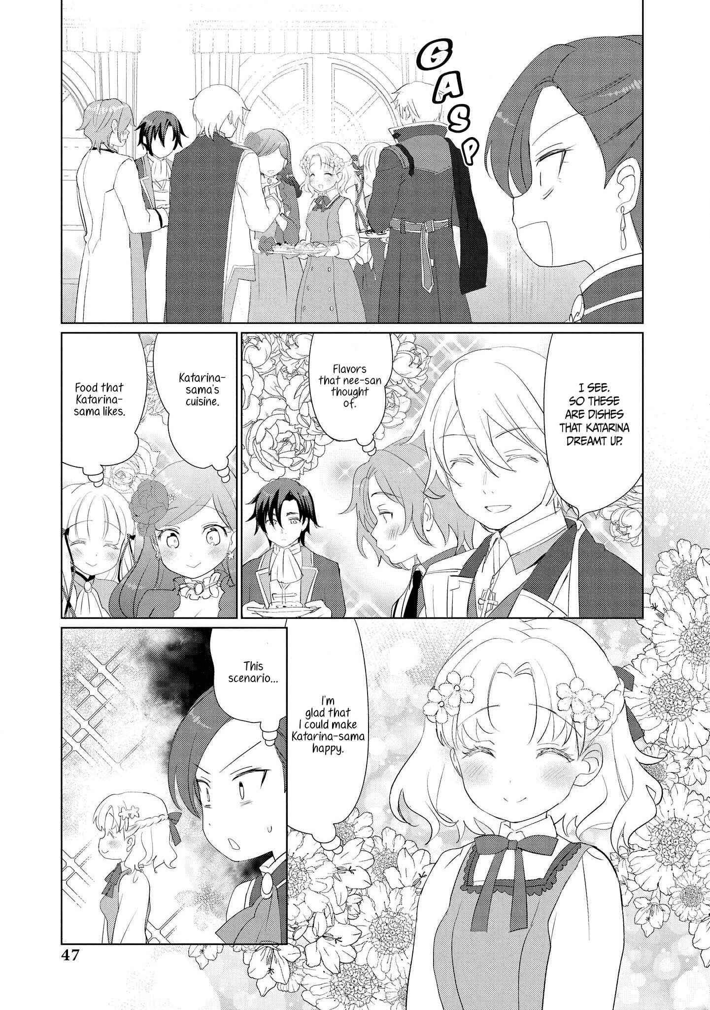 Page 12 Chapter 4 My Next Life as a Villainess: All Routes Lead to Doom! Comic Anthology