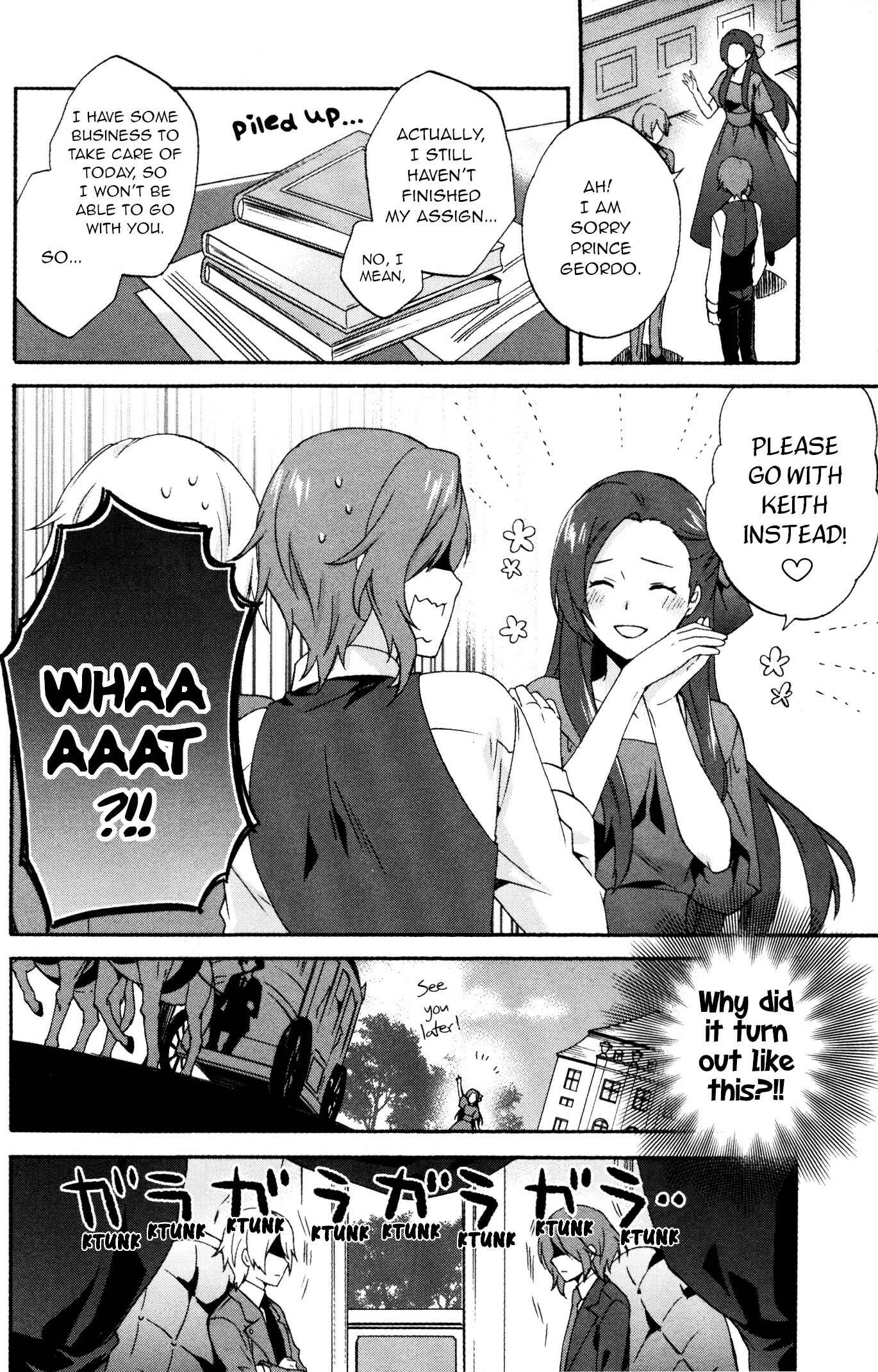 Page 4 Chapter 12 My Next Life as a Villainess: All Routes Lead to Doom! Comic Anthology