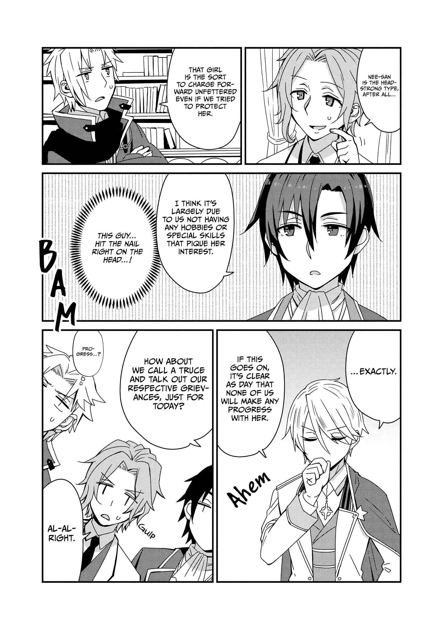Page 5 Chapter 8 My Next Life as a Villainess: All Routes Lead to Doom! Comic Anthology