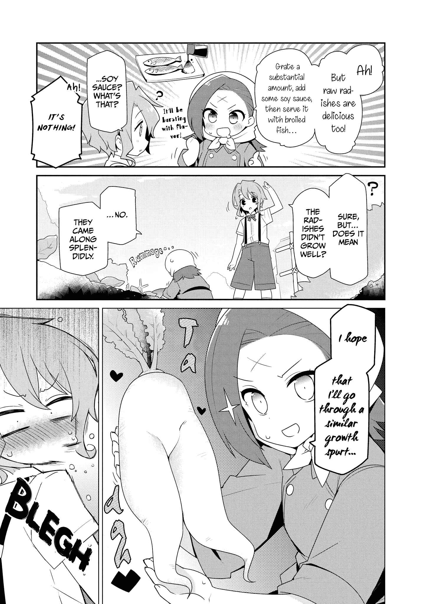 Page 4 Chapter 9 My Next Life as a Villainess: All Routes Lead to Doom! Comic Anthology