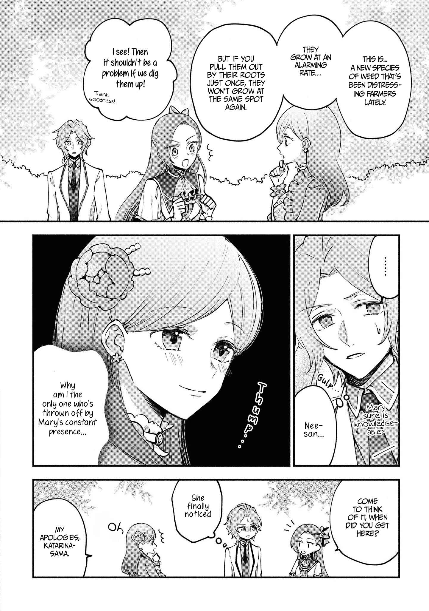 Page 3 Chapter 3 My Next Life as a Villainess: All Routes Lead to Doom! Comic Anthology