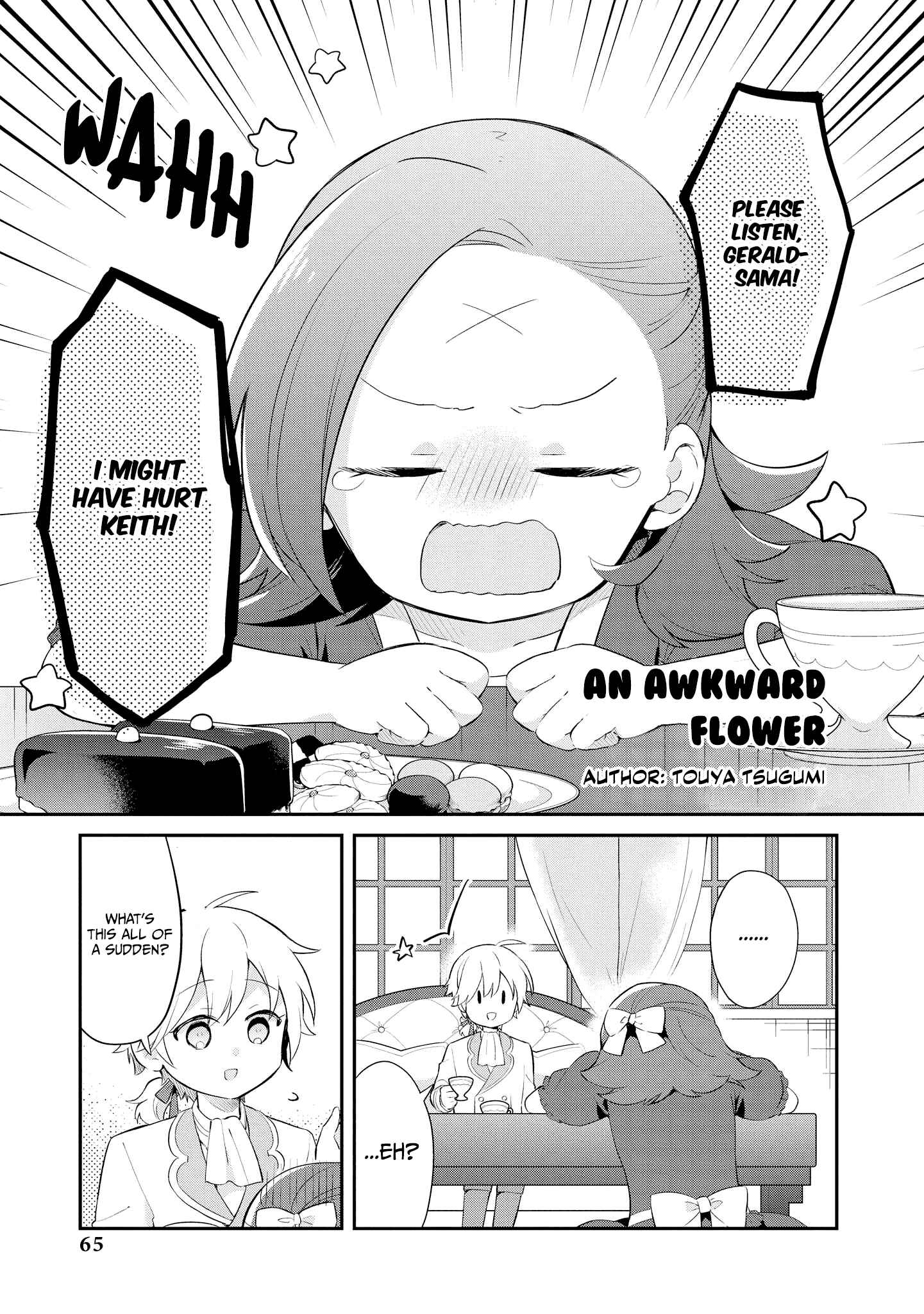 Page 2 Chapter 7 My Next Life as a Villainess: All Routes Lead to Doom! Comic Anthology