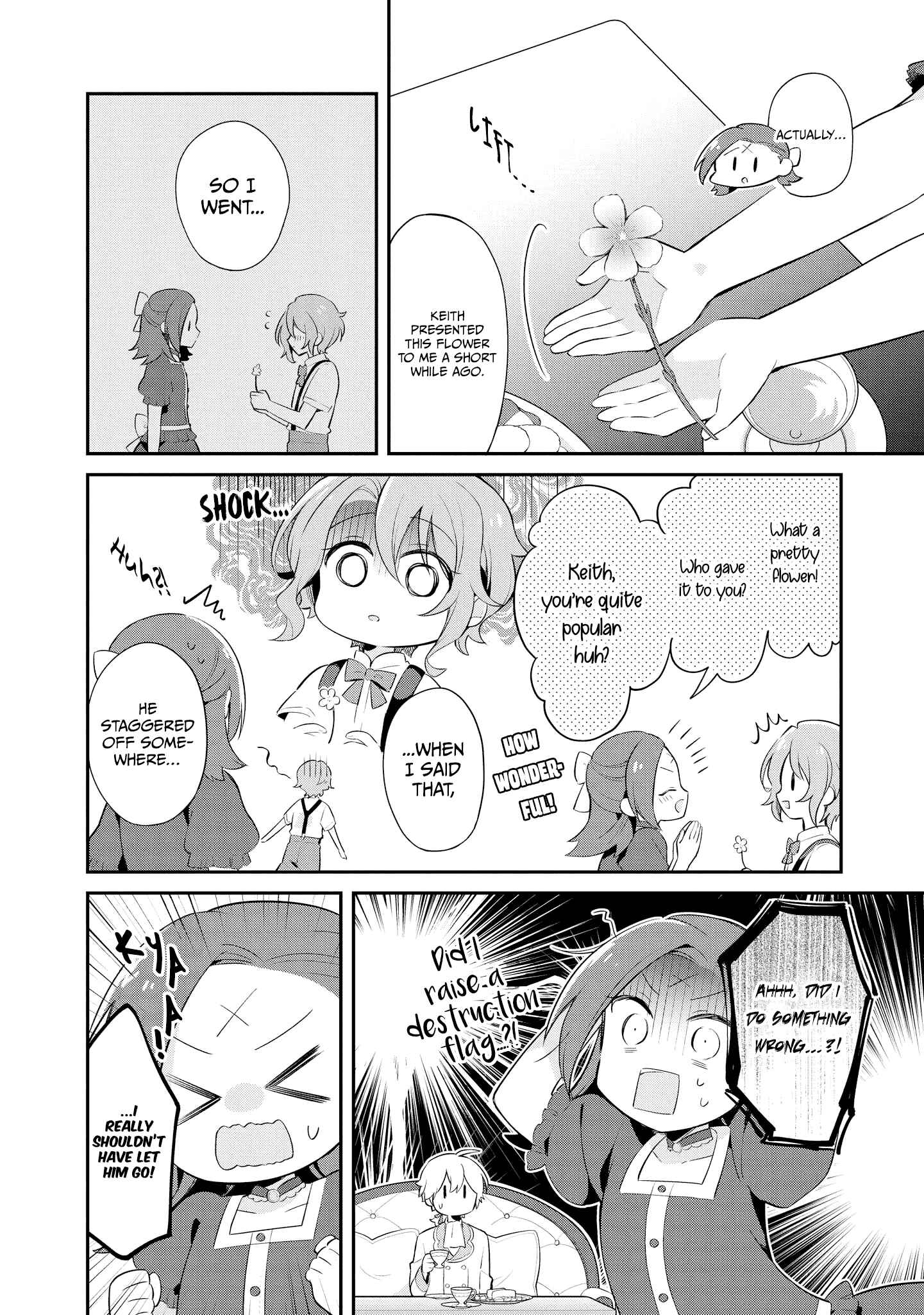 Page 3 Chapter 7 My Next Life as a Villainess: All Routes Lead to Doom! Comic Anthology
