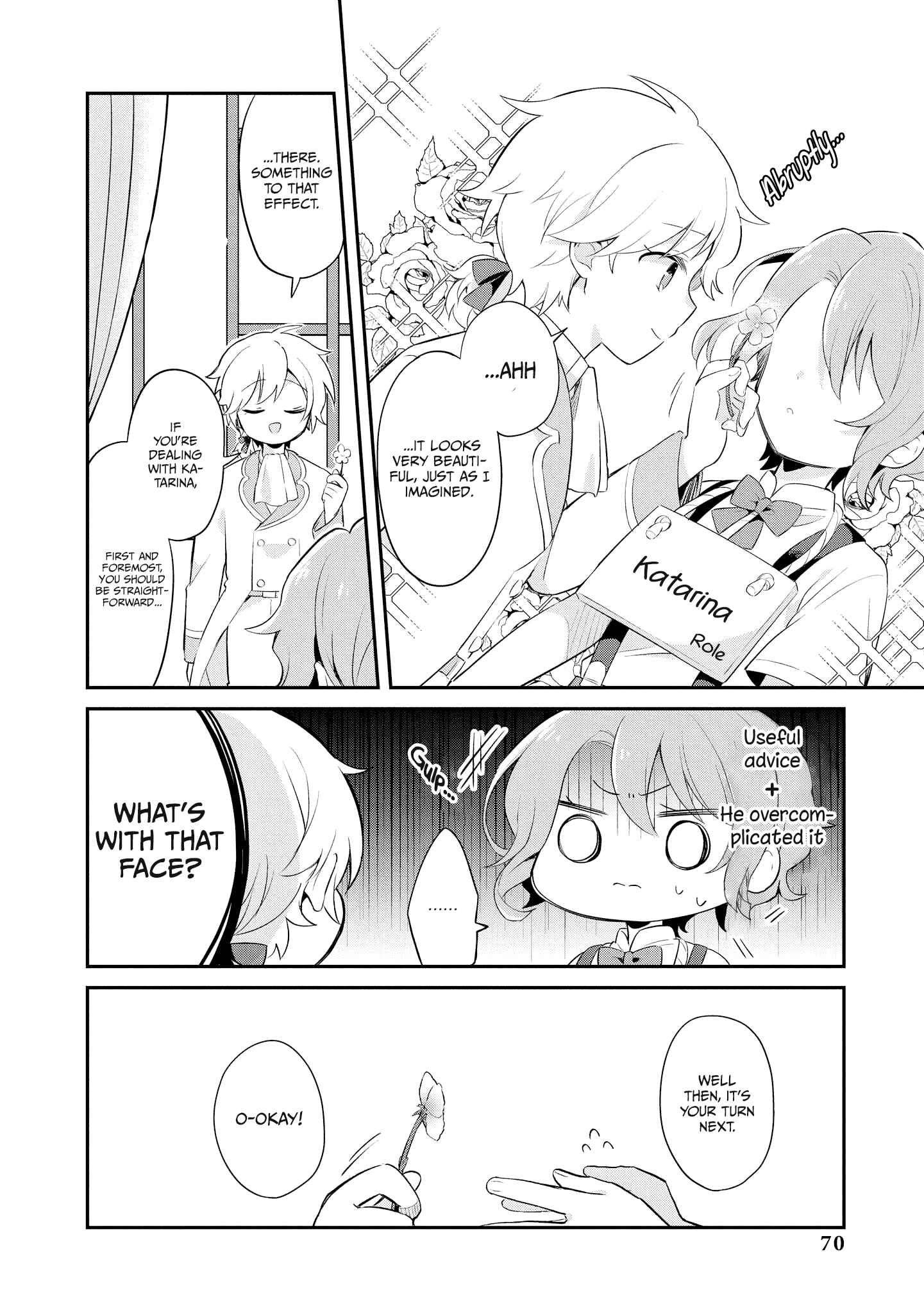 Page 7 Chapter 7 My Next Life as a Villainess: All Routes Lead to Doom! Comic Anthology