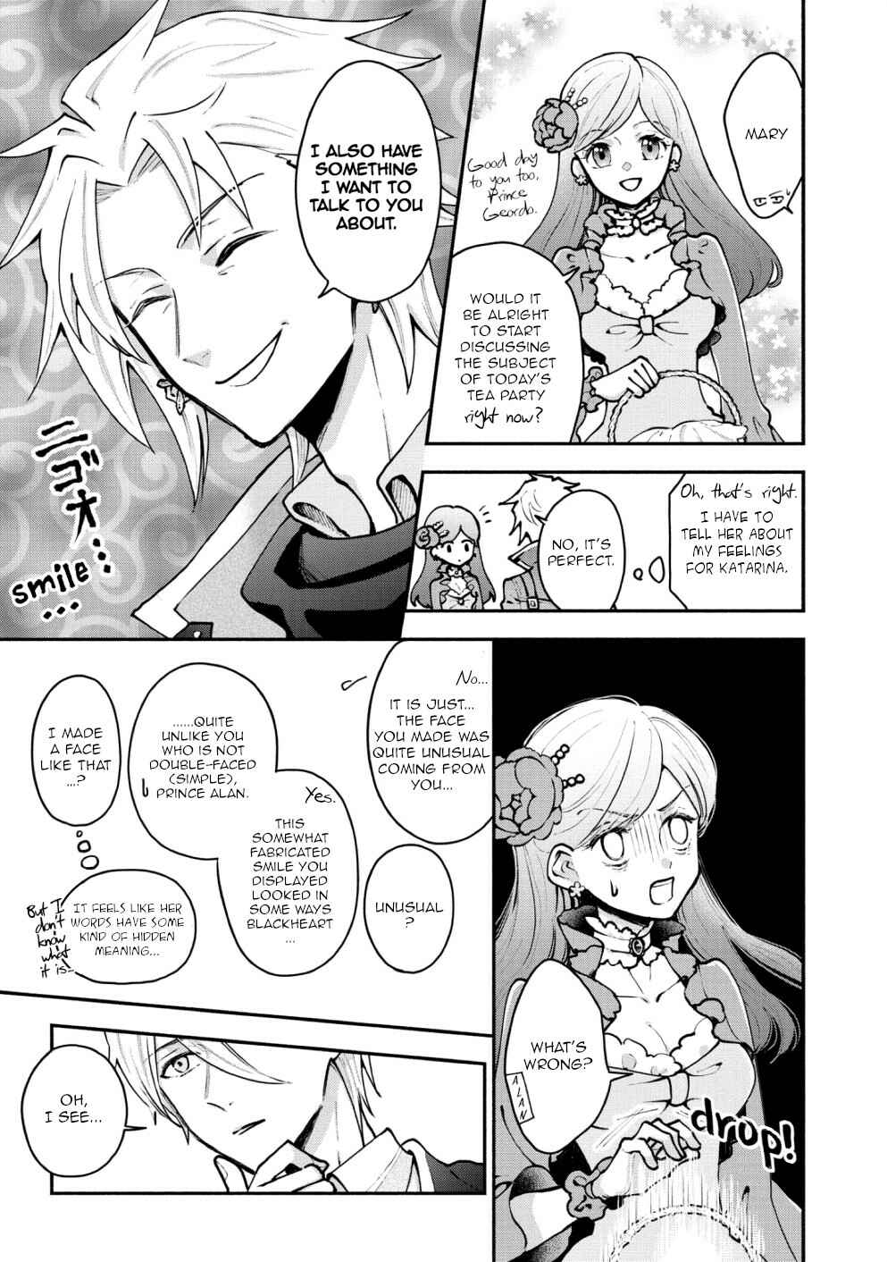 Page 3 Chapter 10 My Next Life as a Villainess: All Routes Lead to Doom! Comic Anthology