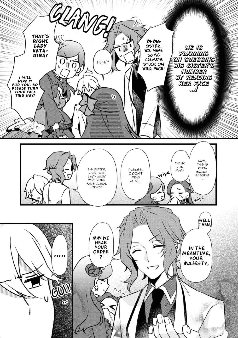 Page 11 Chapter 1 My Next Life as a Villainess: All Routes Lead to Doom! Comic Anthology