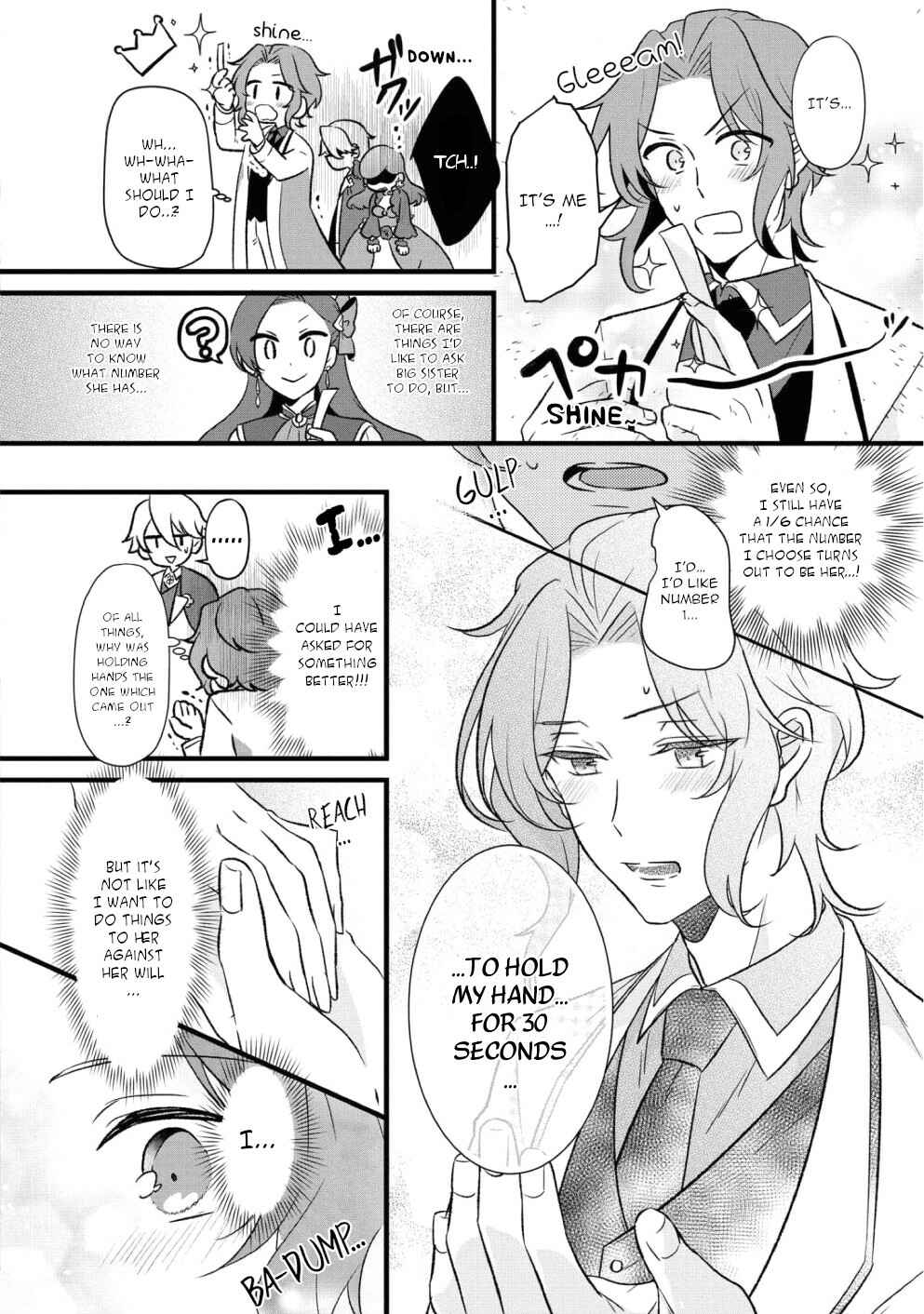 Page 6 Chapter 1 My Next Life as a Villainess: All Routes Lead to Doom! Comic Anthology