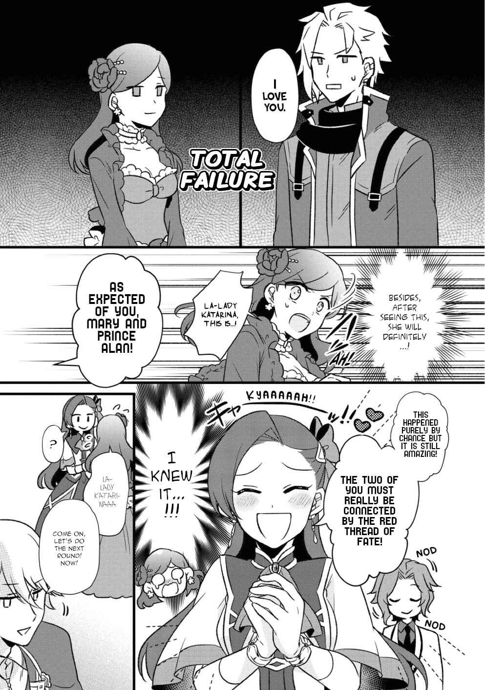 Page 9 Chapter 1 My Next Life as a Villainess: All Routes Lead to Doom! Comic Anthology