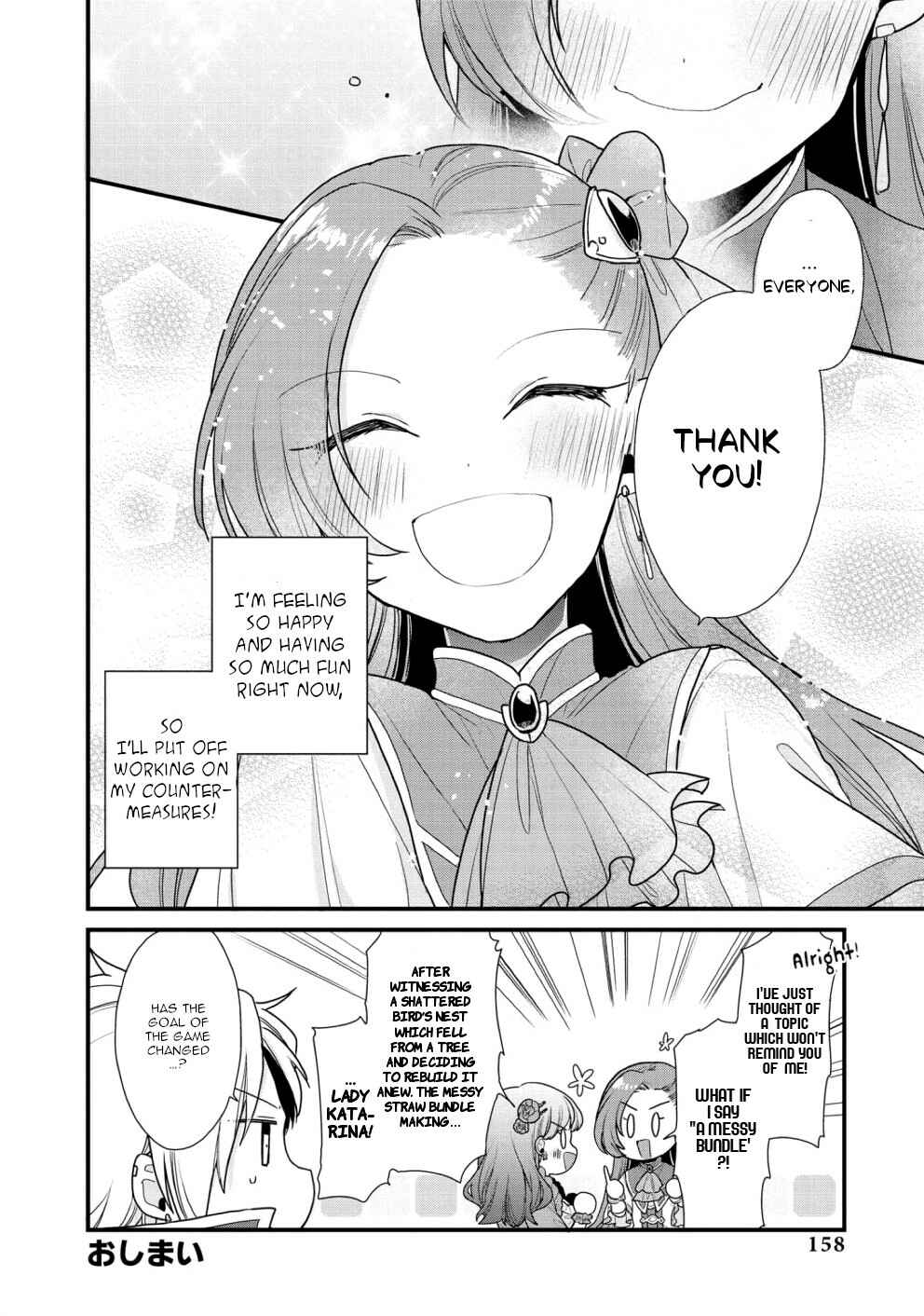 Page 12 Chapter 15 My Next Life as a Villainess: All Routes Lead to Doom! Comic Anthology