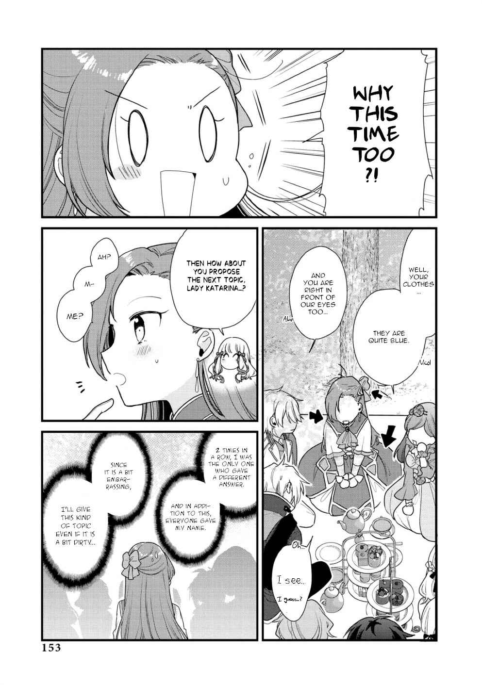 Page 7 Chapter 15 My Next Life as a Villainess: All Routes Lead to Doom! Comic Anthology
