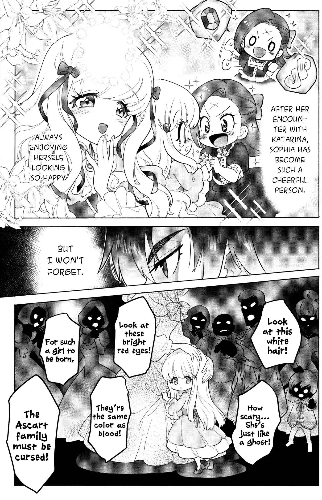 Page 3 Chapter 13 My Next Life as a Villainess: All Routes Lead to Doom! Comic Anthology